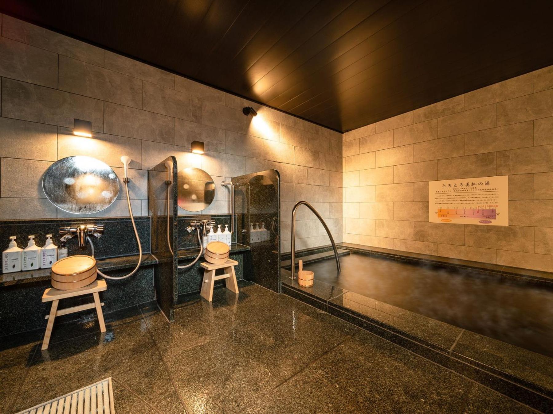 Super Hotel Premier Nagoya Sakuradoriguchi Minamisotoboricho Экстерьер фото